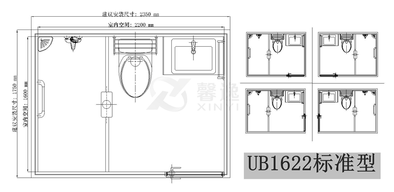 馨逸整體衛(wèi)浴UB1622型平面圖