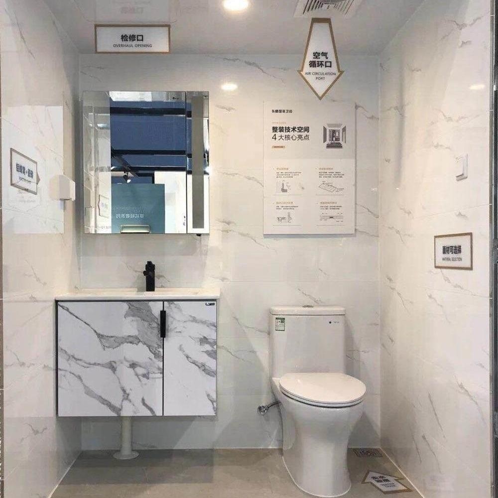 ܰ�����w�l(w��i)ԡ�ɴu��չʾ�D